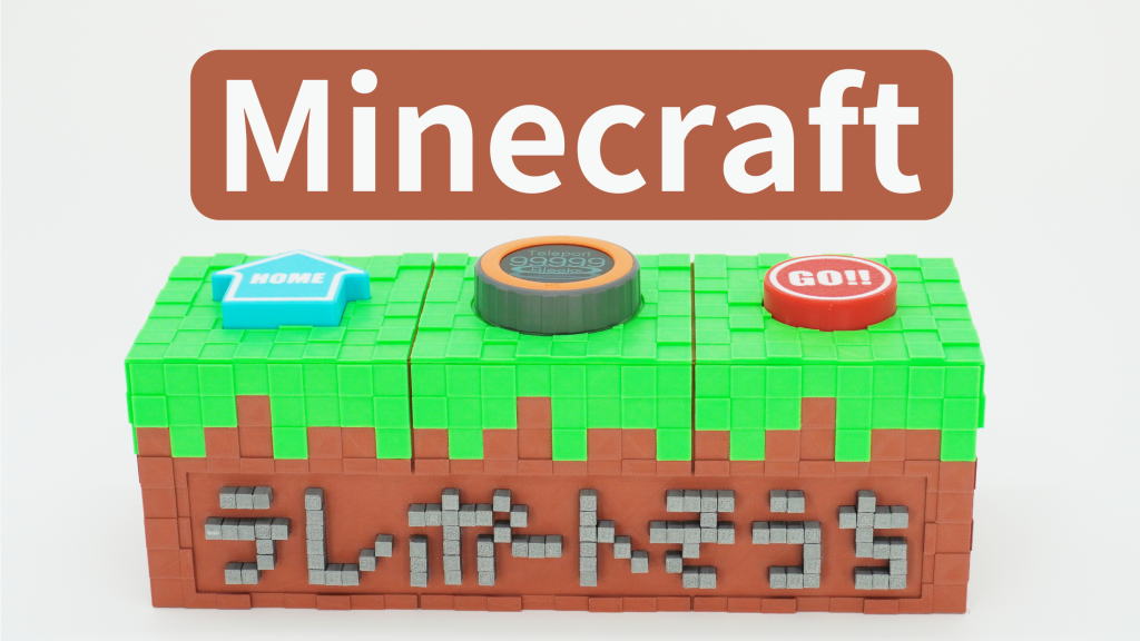 Minecraft Teleport Dialer